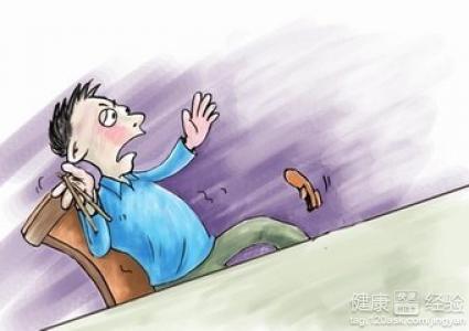 第1步